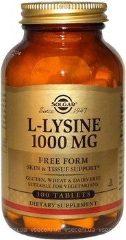 Фото Solgar L-Lysine 1000 mg 100 таблеток