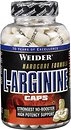 Аминокислоты Weider