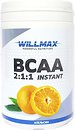 Аминокислоты Willmax