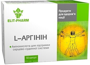 Фото Elit-Pharm L-Arginine 50 капсул