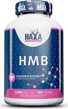 Фото Haya Labs HMB 100 таблеток