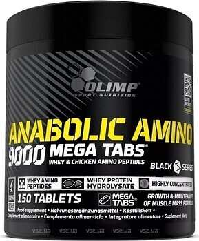Фото Olimp Anabolic Amino 9000 150 таблеток