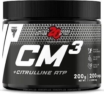 Фото Trec Nutrition CM3 + Citrulline ATP 200 капсул