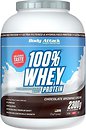 Фото Body Attack 100% Whey Protein 2300 г