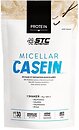 Фото STC Nutrition Micellar Casein 750 г