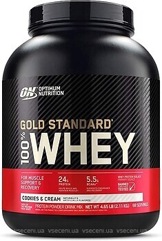 Фото Optimum Nutrition 100% Whey Gold Standard 2110 г