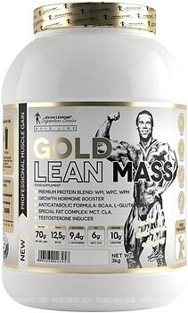 Фото Kevin Levrone Gold Lean Mass 3000 г Chocolate