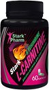 Жиросжигатели Stark Pharm