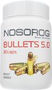 Предтренировочные комплексы Nosorog