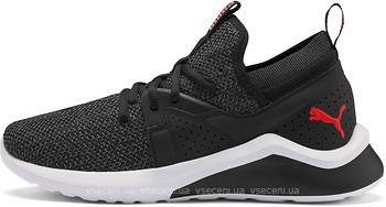 Puma emergence outlet