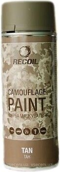 Фото RecOil Camouflage Paint 400 мл Tan Тан (HAM104)