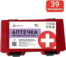 Фото Poputchik 02-076-П