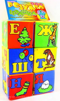 Фото Розумна іграшка Кубики Русский алфавит 6 шт (2002)