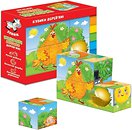 Игрушки для малышей Vladi Toys