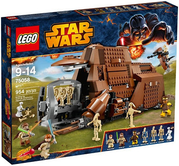 Фото LEGO Star Wars MTT (75058)