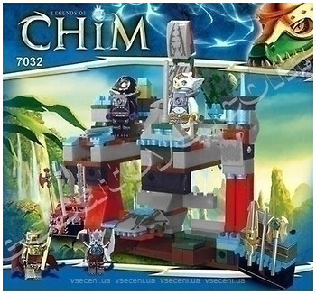 Bela Chima 7032