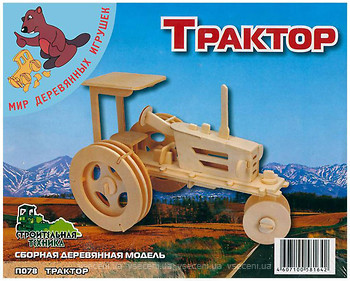 Фото Мир деревянных игрушек Трактор (П078)