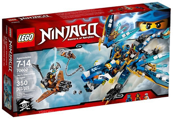 Фото LEGO Ninjago Дракон Джея (70602)