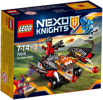 Фото LEGO Nexo Knights Метатель Глоблинов (70318)