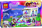 Фото Bela Friends Поп-звезда дом Ливи (10498)