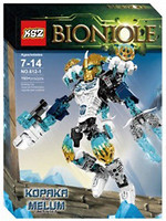 Фото KSZ Bionicle в ассортименте (612)