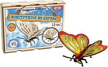 Фото Strateg Бабочка (603)