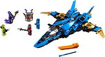 Фото LEGO Ninjago Штурмовик Джея (70668)