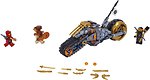 Фото LEGO Ninjago Раллийный мотоцикл Коула (70672)