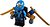 Фото LEGO Ninjago Jay - The Final Battle Jet Pack (njo079)