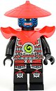 Фото LEGO Ninjago Swordsman (njo077)