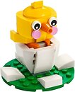 Фото LEGO Creator Expert Пасхальное куриное яйцо (30579)