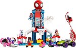 Фото LEGO Marvel Вечеринка в штабе Человека-Паука (10784)