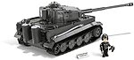 Фото Cobi Historical Collection Вторая Мировая Война Танк Тигр IV (2538)