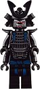 Фото LEGO Ninjago Lord Garmadon - Armor (njo364)
