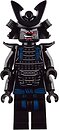 Фото LEGO Ninjago Lord Garmadon - Armor (njo364)