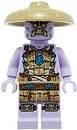 Фото LEGO Ninjago Rumble Keeper (njo685)