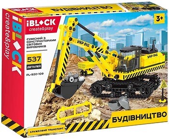 Фото IBlock Строительство Экскаватор (PL-920-109)