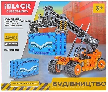 Фото IBlock Строительство Портовый погрузчик (PL-920-113)