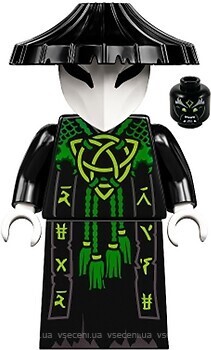 Фото LEGO Ninjago Skull Sorcerer (njo691)