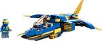 Фото LEGO Ninjago Самолет-молния ЭВО Джея (71784)