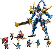 Фото LEGO Ninjago Механический Титан Джея (71785)