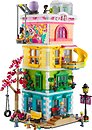 Фото LEGO Friends Общественный центр Хартлейк-Сити (41748)