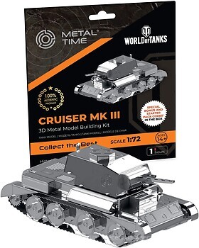 Фото Metal Time Cruiser Mk III (MT064)