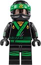 Фото LEGO Ninjago Green Ninja Suit (njo339)
