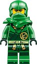 Фото LEGO Ninjago Lloyd - Dragons Rising, Hood (njo813)