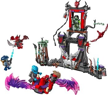 Фото LEGO Ninjago Село драконьей бури (71841)