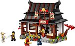 Фото LEGO Ninjago Кузница «Четыре оружия». 15-я годовщина (71858)