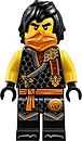 Фото LEGO Ninjago Cole - Dragons Rising, Tournament Armor (njo0894)
