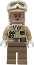 Фото LEGO Star Wars Hoth Rebel Trooper (Orange Chin Dimple) (sw0259)