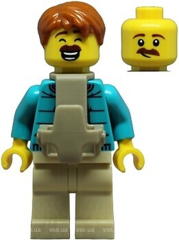 Фото LEGO City Dad - Dark Turquoise Jacket over Dark Purple Shirt, Baby Carrier (cty1880)